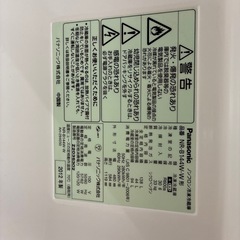冷蔵庫　Panasonicの画像