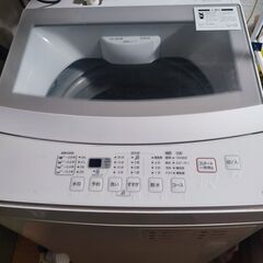 2020年制　難あり　ジャンクの画像