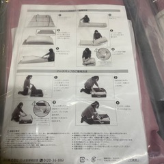 新品　西川除湿S付き収納　ハードバッグ2個セット×2の画像