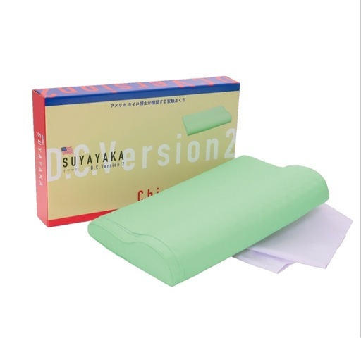 【ほぼ未使用】安眠まくら