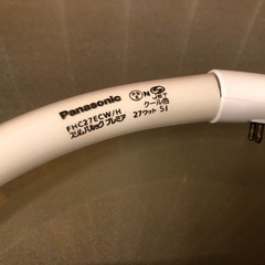 未使用　パナソニック スリムパルックプレミア 蛍光灯　27形　クール色の画像