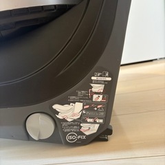 コンビ　クルムーヴ　ISOFIX JG-650 ハイグレードモデルの画像
