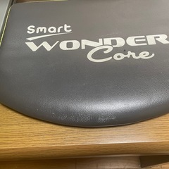 ワンダーコアの画像