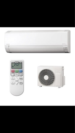 日立しろくまくん6畳用エアコン標準取り付け工事込み