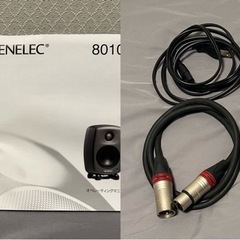 美品！GENELEC 8010 ペア モニタースピーカー　ダークグレーの画像