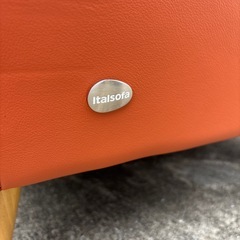 イタリア製 Italsofa 3人掛けソファ の画像
