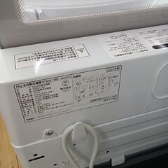 ★リユースのサカイつくば店★TK6958 NITORI 洗濯機 NT60L1WH 6.0㎏ 24年製 動作確認／クリーニング済み　【リユースのサカイつくば店】 の画像