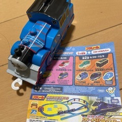 機関車トーマスシリーズ　ハンカチ•車体の画像