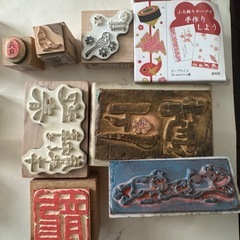スタンプセットまとめての画像