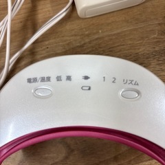  目もとエステ　EH-SW50の画像