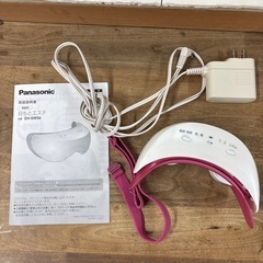  目もとエステ　EH-SW50の画像