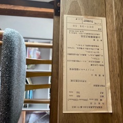 ダイニングテーブルと椅子の画像