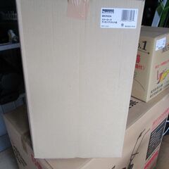 マキタMKR001GZ用ロータアップセット品の画像