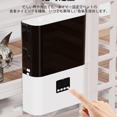 自動給餌器 猫 犬 タイマー機能 ケージ取付タイプ 自動餌やり機 2.3L容量の画像
