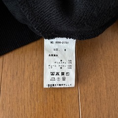 【美品】onespo トレーナーの画像