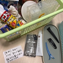 無料！取り引き可能日程も添えてご連絡くださいの画像