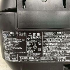 【HITACHI】 日立 IHジャー炊飯器 RZ-TS105M シャイニーブラック 動作確認済み 1.0L 5.5合 ふっくら御膳 A0699の画像