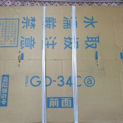 長期保管品　リンナイ　LPガス用　ガスコンロの画像
