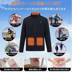 TUINCO スマート電熱ジャケット M グレー 男女兼用 バッテリー付きの画像