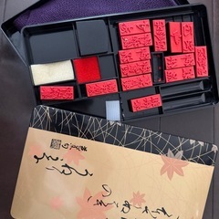 スタンプセットまとめての画像