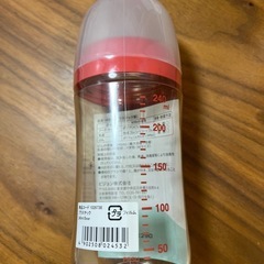 母乳実感哺乳瓶240mlの画像