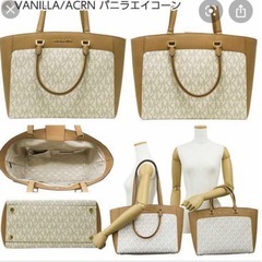 マイケルコース バック 新品未使用の画像