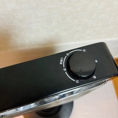 コーナン Port Tech カーボンヒーター KC-S098 2018年製/J104-16の画像