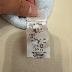 ベビー服 ミッキーの画像