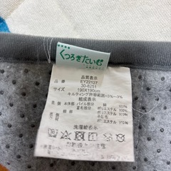 カーペットの画像