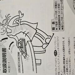 ナショナル（National）のハンディクリーナー「HC-V15」の画像
