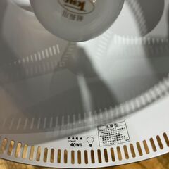 G16【展示品】Artek アルテック LIGHT A330A GoldenBell chrome クローム スチール サヴォイ ペンダントライト yamagiwaの画像