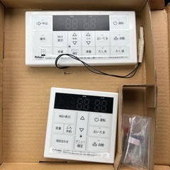 【新築外し】25年製　ECOジョーズ　都市ガス　FH-EZ2026SAWL-IG (10)の画像