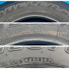 ☆B07■ブリヂストン デューラー BS DUELER H/L 852 175/80R16 4本 2025年製造 点検清掃済　ジムニーの画像