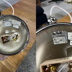 G16【展示品】Artek アルテック LIGHT A330A GoldenBell chrome クローム スチール サヴォイ ペンダントライト yamagiwaの画像