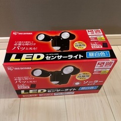 アイリスオーヤマ センサーライト LED ソーラー式 防犯 LSL-SBTN-400Dの画像