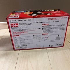 アイリスオーヤマ センサーライト LED ソーラー式 防犯 LSL-SBTN-400Dの画像