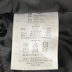 M【中古品】美品 ワークマン 防水防寒ジャケット Mサイズ 160-170cm H250J ヒートアシスト heat assist メンズ ジャンパー 防水 Mの画像