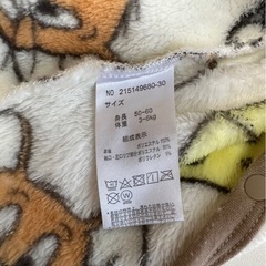 ベビー服 トムジェリの画像