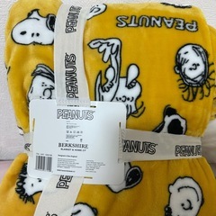 コストコブランケット　スヌーピーPeanuts大判ひざ掛け セットの画像