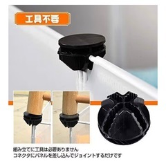 ペットサークルの画像