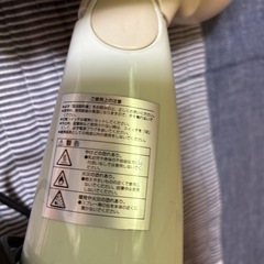 遠赤速暖ハロゲンヒーターの画像