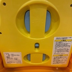 アップリカ　バスチェアの画像