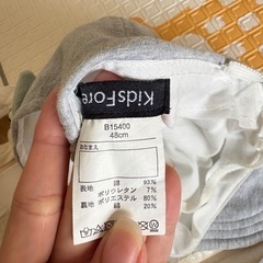 洋服、帽子、靴下セットの画像