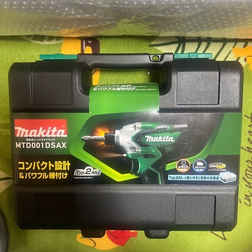 マキタインパクトドライバー　MTD001DSAX