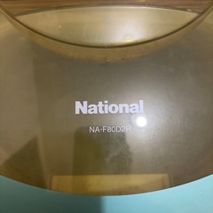 National NA-Ｆ80D2Ｒ
の画像