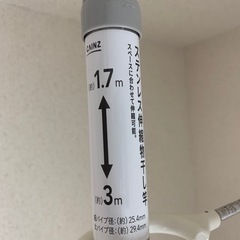 物干し竿の画像