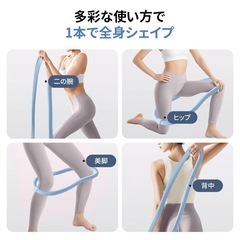 フラフープ ソフト ダイエット 第二世代 フラフープ 1.2kgの画像