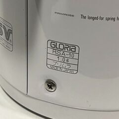 【昭和レトロ】グロリア ガラス製魔法瓶ポットの画像