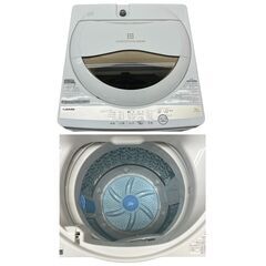 【REGASTOCK川崎店】TOSHIBA 東芝 全自動洗濯機 5.0kg AW-5GA1 2021年製の画像