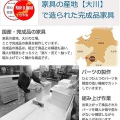 桐ダンス　日本製　着物　8段の画像